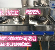 高清图片技术推广 赋能视觉时代，提升品牌影响力