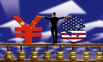 技术转让与贸易对抗 美国对华贸易逆差的复杂现实