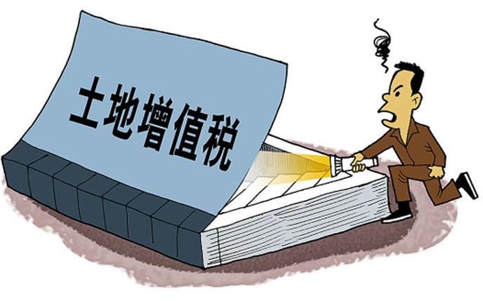 高新企业所得税(高新科技所得税)